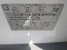 3GYFNGE3XES****** Used 2014 Cadillac SRX in Pulaski