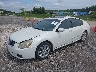 1N4BA41E47C****** Used and Repairable 2007 Nissan Maxima in Birmingham