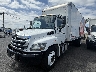5PVNV8JR4J4****** Salvamento y Destrozados 2018 Hino 338 Box Truck en Specialty Division