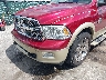 1D7RB1CT8BS****** Salvage and Repairable 2011 Dodge Ram in Maryland State