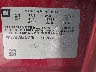 1G1ZD5EB5AF****** Usados 2010 Chevrolet Malibu en Southern New Jersey