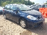 3N1BC13E08L****** Salvage and Wrecked 2008 Nissan Versa in Chicago North