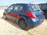 3N1BC13E08L****** Salvage and Repairable 2008 Nissan Versa in Chicago North