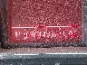2GKFLUEK1H6****** Wrecked 2017 GMC Terrain