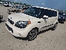 KNDJT2A68D7****** Used and Repairable 2013 Kia Soul in Houston South