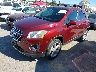 3GNCJRSB7GL****** Used and Repairable 2016 Chevrolet Trax in East Bay