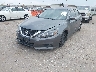 1N4AL3AP8HC****** Used and Repairable 2017 Nissan Altima in Houston