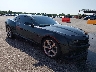 2G1FK1EJ5C9****** Salvage and Wrecked 2012 Chevrolet Camaro in New Orleans East
