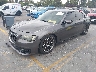 2C3CCABG5HH****** Used and Repairable 2017 Chrysler 300 in Fremont