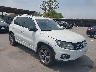 WVGUV7AX5HK****** Salvage and Wrecked 2017 Volkswagen Tiguan in Dallas