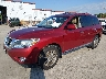 5N1AR2MM2EC****** Used and Repairable 2014 Nissan Pathfinder in Saint Louis