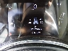 1C4RJEAG5HC****** Salvamento 2017 Jeep Grand Cherokee