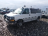 1GNWGFFG0H1****** Usados y Reparables 2017 Chevrolet Express 2500 en Lafayette