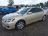 4T4BF3EK2BR****** Usados y Reparables 2011 Toyota Camry en Syracuse