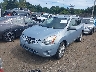 JN8AS5MV6CW****** Usados y Reparables 2012 Nissan Rogue en Boston Shirley