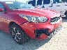 3KPF24ADXKE****** Salvage and Repairable 2019 Kia Forte in Illinois State
