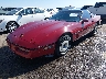 1G1YY2180H5****** Used and Repairable 1987 Chevrolet Corvette in El Paso