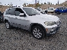 5UXFE83557L****** Salvage and Wrecked 2007 BMW X5 in Reno