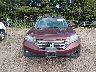 5J6RM4H52CL****** Destrozados 2012 Honda CR-V en Estado de Ohio
