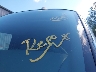 1GCWGAFP7R1****** Salvage and Repairable 2024 Chevrolet Express in New York State
