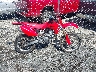 JH2KE03C1SK****** Salvage 2025 Honda CRF150R in Maryland State