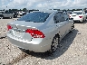 2HGFA16559H****** Salvage and Wrecked 2009 Honda Civic in Texas State