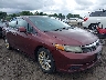 2HGFB2F97CH****** Salvage and Wrecked 2012 Honda Civic in Syracuse