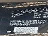 YV1622FS7C2****** Usados 2012 Volvo S60 en Long Island
