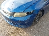 2HGFB2F96CH****** Salvage and Repairable 2012 Honda Civic in North Carolina State