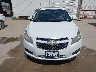 1G1PF5SC1C7****** Salvage and Repairable 2012 Chevrolet Cruze in Texas State