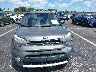KNDJP3A59H7****** Used 2017 Kia Soul in Florida State