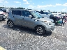 KNDJP3A59H7****** Salvage and Wrecked 2017 Kia Soul in Miami North
