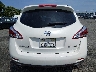 JN8AZ1MW2EW****** Destrozados 2014 Nissan Murano