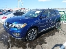 5N1DR2MN2HC****** Used and Repairable 2017 Nissan Pathfinder in Nashville