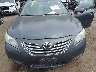 4T1BB46K59U****** Salvamento y Reparables 2009 Toyota Camry Hybrid en Estado de Maryland