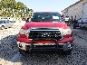 5TFDW5F16CX****** Wrecked 2012 Toyota Tundra in Alabama State