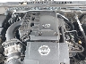 5N1AR18U87C****** Reparables 2007 Nissan Pathfinder en Anaheim Consolidated