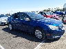 1G1PD5SH2C7****** Usados 2012 Chevrolet Cruze en Estado de California