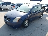 3N1AB61E38L****** Used and Repairable 2008 Nissan Sentra in Austin