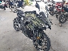 ML5EXEP10RD****** Salvage and Wrecked 2024 Kawasaki Ninja 650 in Rec Rides Online Exclusive