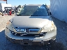 JHLRE38597C****** Wrecked 2007 Honda CR-V in California State