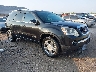 1GKER23758J****** Salvamento y Destrozados 2008 GMC Acadia en San Antonio South