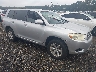 JTEES41A382****** Salvage and Wrecked 2008 Toyota Highlander in Long Island