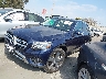 WDC0G4JB5KV****** Used and Repairable 2019 Mercedes-Benz GLC-Class in Ace Carson