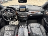 4JGED6EB8GA****** Salvage and Repairable 2016 Mercedes-Benz Gle 450 Amg Coupe in New Hampshire State