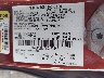 3FA6P0HD7ER****** Usados 2014 Ford Fusion en San Diego