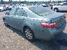 4T1BE46K77U****** Salvage and Repairable 2007 Toyota Camry in Portland