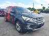 1FMCU0GD2HU****** Salvamento y Destrozados 2017 Ford Escape en Cleveland