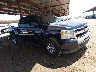 3GCPCREA5BG****** Salvage and Wrecked 2011 Chevrolet Silverado 1500 in Phoenix