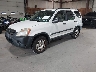 SHSRD78586U****** Used and Repairable 2006 Honda CR-V in Newburgh